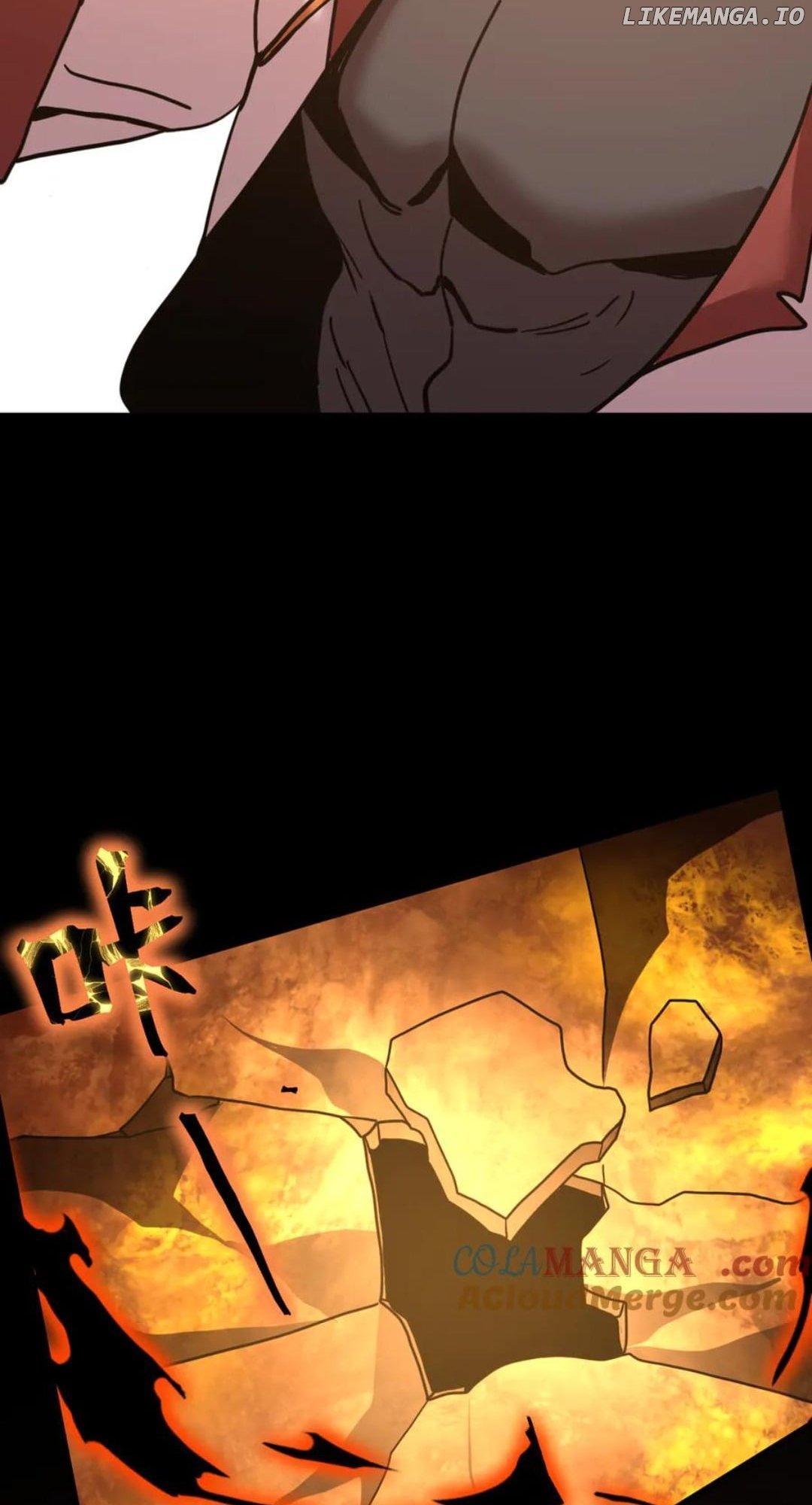 Log into the Future Chapter 218 - page 13
